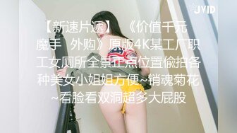 白嫩妹子被男友侧入还不忘记自拍