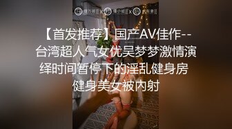 【媚黑❤️换妻淫趴】黑白配✨ 6.1媚黑日常群P实记 白皙御姐 可爱嫩妹 黑鬼换妻轮番肏 粗黑肉棍