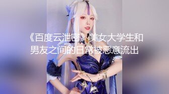 呆哥北京酒店爆操背着老公偷情的漂亮良家少妇2,趴在窗台让行人看着自己被操,说：下次带妹妹来给她下点药一起操.高潮全在对话里！