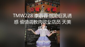  骚美人  白富美颜值女神，黑丝塞逼里沾淫水，放嘴里喝，娘们好会玩！