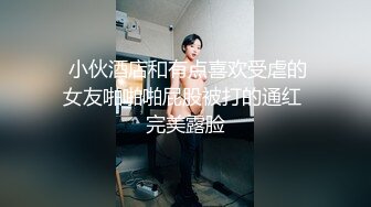 妈妈和女儿一起大秀给狼友看，颜值不错长得很像，无毛白虎逼让妈妈用道具抽插