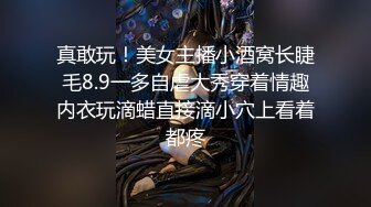 SWAG 真棒！无修正版健检游戏 ‘’变态护士淫舌攻击‘’ 黎儿