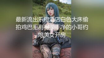 【新片速遞】   ✨【Stripchat】高颜值微胖巨乳风骚女主播「sulys」舔舐假鸡巴样子好淫贱少妇水多一插小穴淫水就下流【自压水印】