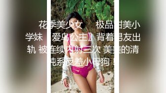 【新片速遞】  套路卖中药销售少妇,女的挺会聊天,要中西结合,聊着聊着上手了也不反抗