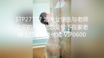 红斯灯影像RS-035伸缩自如的肉棒操坏秘穴