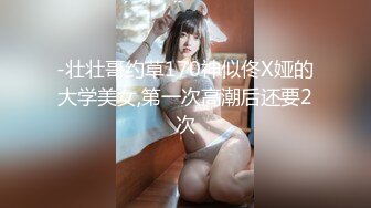 阿姣 娇美姿态妩媚欲滴 样貌清纯甜美 曼妙身姿娇媚动人