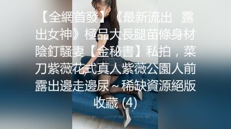 Onlyfans 反差女神 22岁极品网红【tttyphoonnn】 福利啪啪合集 海边度假，别墅沙