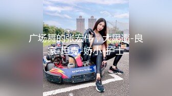 √巨乳翘臀白皙亚裔 两女吃一根鸡吧 无毛嫩穴 超大胸 后入骑乘 颜值高太有感 太诱惑 直接撸射 (2)