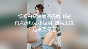 女體藝術私拍_全是露臉反差婊露出不只拍還要幹