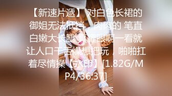 《顶级震撼超淫现场》多男女群P盛宴肏出新高度！网红极品身材反差女神JJSEX私拍完结，堪比岛国疯狂多人尺度惊人 (8)