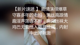 午夜狼探花约了个性感长发牛仔裤妹子啪啪侧入大力猛操