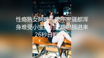 寻花偷拍系列-男主约了个高颜值大奶美女啪啪…