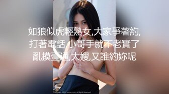 -国人大战乌克兰纹身美女 干的哇哇叫