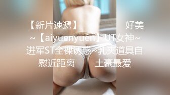 TM0002我與我的癡女女友 風騷女友騎乘扭動 天美传媒