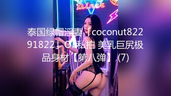 【新片速遞】 2022-9月新流出乐橙酒店偷拍❤️丸子头健身美女说高潮了被壮男抱起来狠草