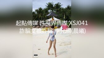 【极品稀缺居家监控流出】超大木瓜奶妹子与男友日常多角度啪啪 花里胡哨乱搞一顿 不知道每天要吃多少精液才够 (4)