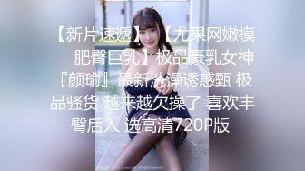 商场白色隔板全景后拍多位美女尿尿1 (3)