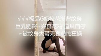 一代传奇女优明日花确定引退