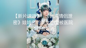  高冷学姐竟是反差媚黑婊？追求了很久的女神学姐拜倒在黑人大屌之下被疯狂颜射 精品剧情剪辑