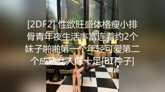 白丝高跟露脸诱人的小女人精彩大秀直播，淫声荡语互动撩骚，揉着骚奶子自慰逼逼给狼友喊爸爸，淫水超级多