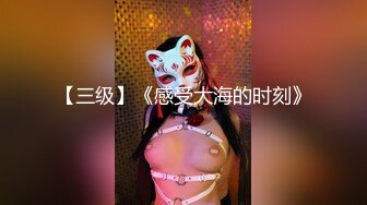 “我给你舔一下你不带套插我好不好”极品反差骚浪小仙女约大哥在乡野户外野战，没地躺抬起腿撅着屁股就是爆操