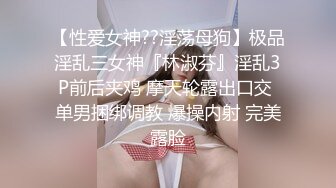 《我是探索者》170CM女神级兼职美女，细腰美腿