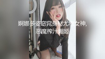 饑渴熟女少婦居家偷情私會帥氣小夥啪啪打炮 主動吃雞巴騎乘位翹臀後入幹得啊啊直叫 白漿四溢 原版高清