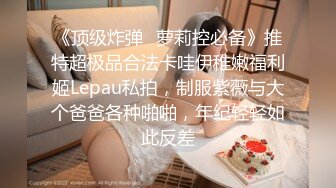 00后清纯反差少女『LT软软兔』JK萌妹 没想到妹妹这么骚，被内射后深喉口爆 精液射满骚嘴流出