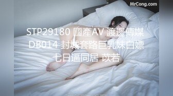 ★☆《强烈推荐✅小女神》★☆露脸邻家乖乖清纯美少女，网红顶级极品萝莉小母狗【罗利布林】私拍完结，紫薇玩肛玩穴啪啪极度反差 (7)