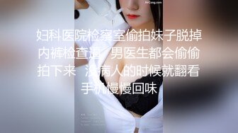 【新速片遞】   Onlyfans极品白虎网红小姐姐NANA⭐用这双鞋来帮你足交⭐4K原档流出