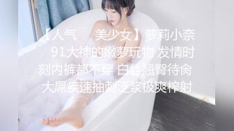 2023-7-30酒店偷拍运动型美女体力就是好各种姿势来一遍