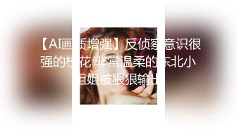 [2DF2] 操爆長髮身材纖細漂亮妹妹 - [BT种子]