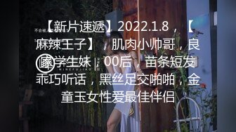   操嫂子 嫂子喜不喜欢吃我兄弟的大鸡吧 喜欢 嫂子喜欢快速打桩 不喜欢九浅一深是吗