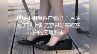 女友刚吃一会儿鸡鸡就受不了了