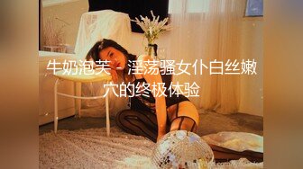 《百度云泄密》极品美少妇和前任啪啪啪私密视讯被渣男曝光 (1)