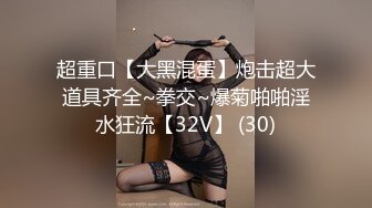 SP站极品国产美女_z_____【134V】 (26)