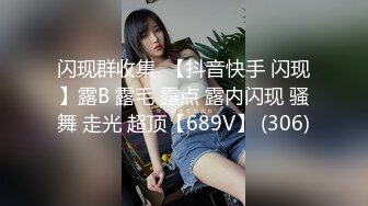 7-30萤石云酒店偷拍 学生情侣睡到自然醒来一发晨炮，无套内射微胖女友