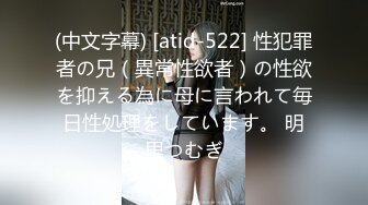 TK】露臉淫亂私拍，女神調教成母狗給黃毛兄弟一起肏3P～稀缺資源勁爆收 (3)