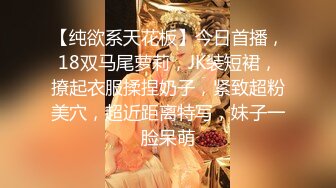 ✿黑丝翘臀美艳人妻✿撅着大屁屁被无套输出 骚逼操漏了 家里发大水了，偷情人妻主动送上门 高冷御姐被操到神魂颠倒