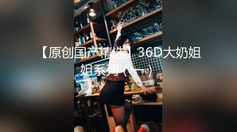 【网曝门事件❤️女神泄露】宝岛大种马『信义赵又廷』约操174长腿极品腿模 女神身材 超猛连操