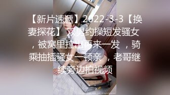 【新片速遞】 极品丰满少妇这肉感十足的身材让人欲罢不能，白皙性感躺着床上任意揉捏抠逼湿润销魂耸动啪啪浪叫【水印】[1.52G/MP4/01:10:02]