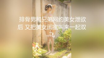 2024年2月，【宝藏女孩~巨乳大美女】，Cassie-123W，人气超高，果然是不一般，人美还有一对巨乳