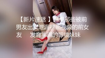 【极品收藏⭐究极重磅】极品爆乳推特女神『你的老婆酥酥』未流出新作《新★吉他妹妹》速插骚逼 插到高潮流白浆 (2)