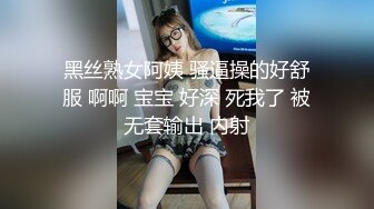 真实良家的偷情，【推油少年】，老公孩子都不在，人妻享受异性按摩，还是插进来更爽，真骚！