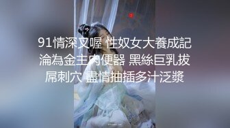  风流美少妇真骚让小哥揉奶玩逼，摸着小哥滚烫的大鸡巴套弄吸吮真鸡巴骚