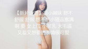 ☆稀缺资源☆★最新12月震撼流出，森萝财团万众瞩目女神！微博SS纯天然极品治愈系清纯美女【赤西夜夜】万元定制，麻衣学姐恋足露逼诱惑十足