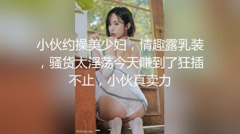 唯美推特色影师【柚子先生】潜规则嫩模大尺度唯美性爱私拍流出 极品爆乳嫩模各式抽插啪啪