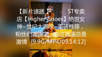 ❤️性孕之美3❤️❤️孕_妇也疯狂】孕_妇啪啪、自慰、喷奶自拍甄选 反正怀_孕随便内射 全系列高清720P版