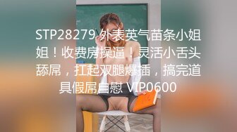 后入连衣裙小仙女