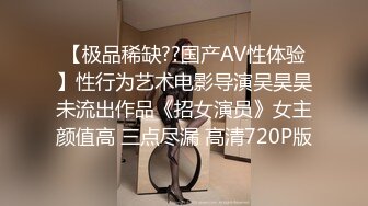 高颜女神肤白貌美气质佳 黑丝配白腿让人心痒痒，亲吻狂艹不停歇 字幕版